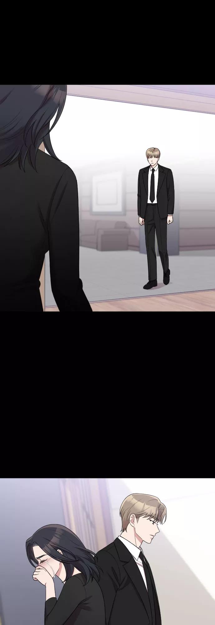 《请和我的老公结婚》第47话 第27页