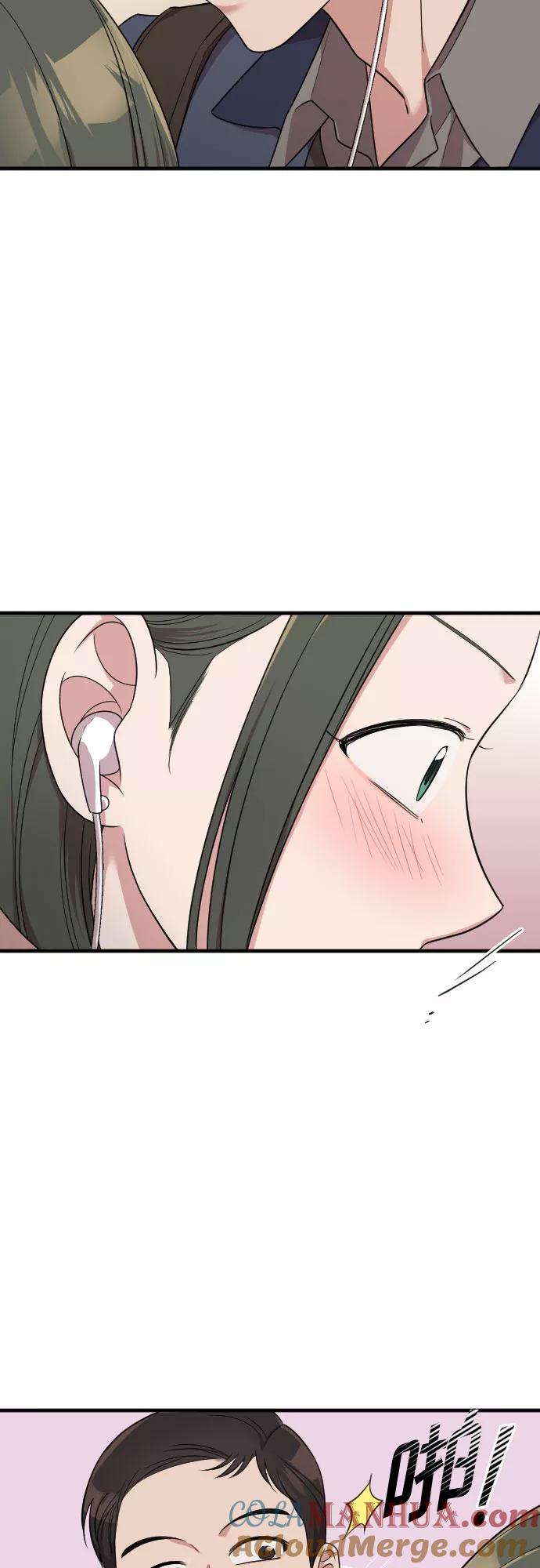 《请和我的老公结婚》第48话 第61页