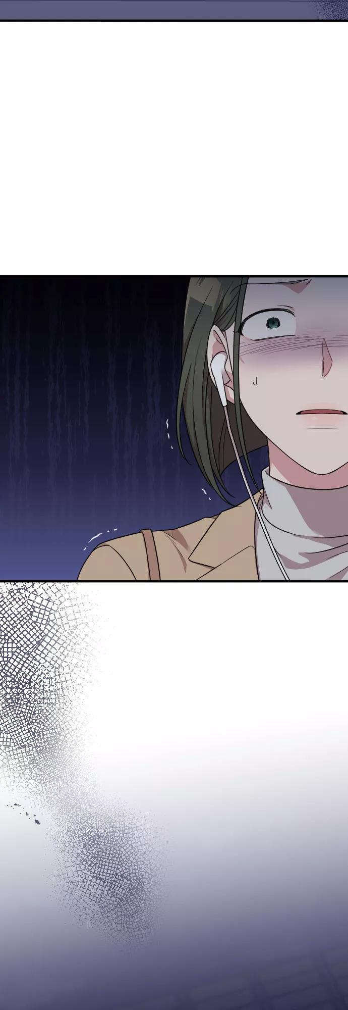 《请和我的老公结婚》第49话 第3页