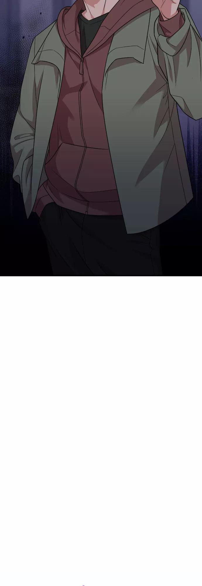 《请和我的老公结婚》第49话 第6页