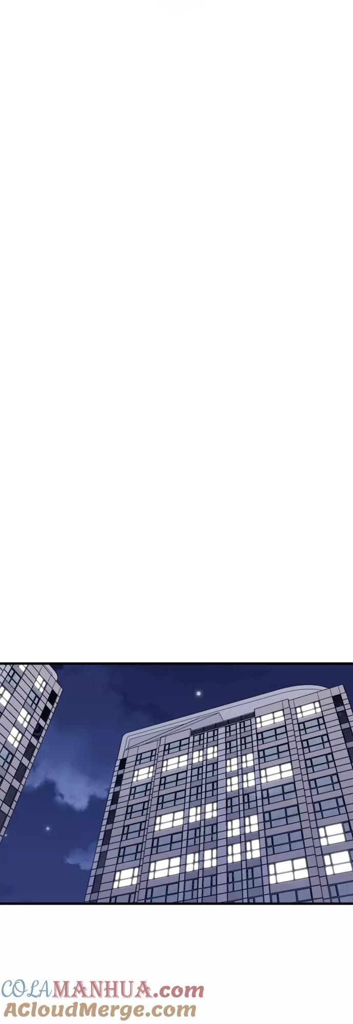 《请和我的老公结婚》第53话 第43页