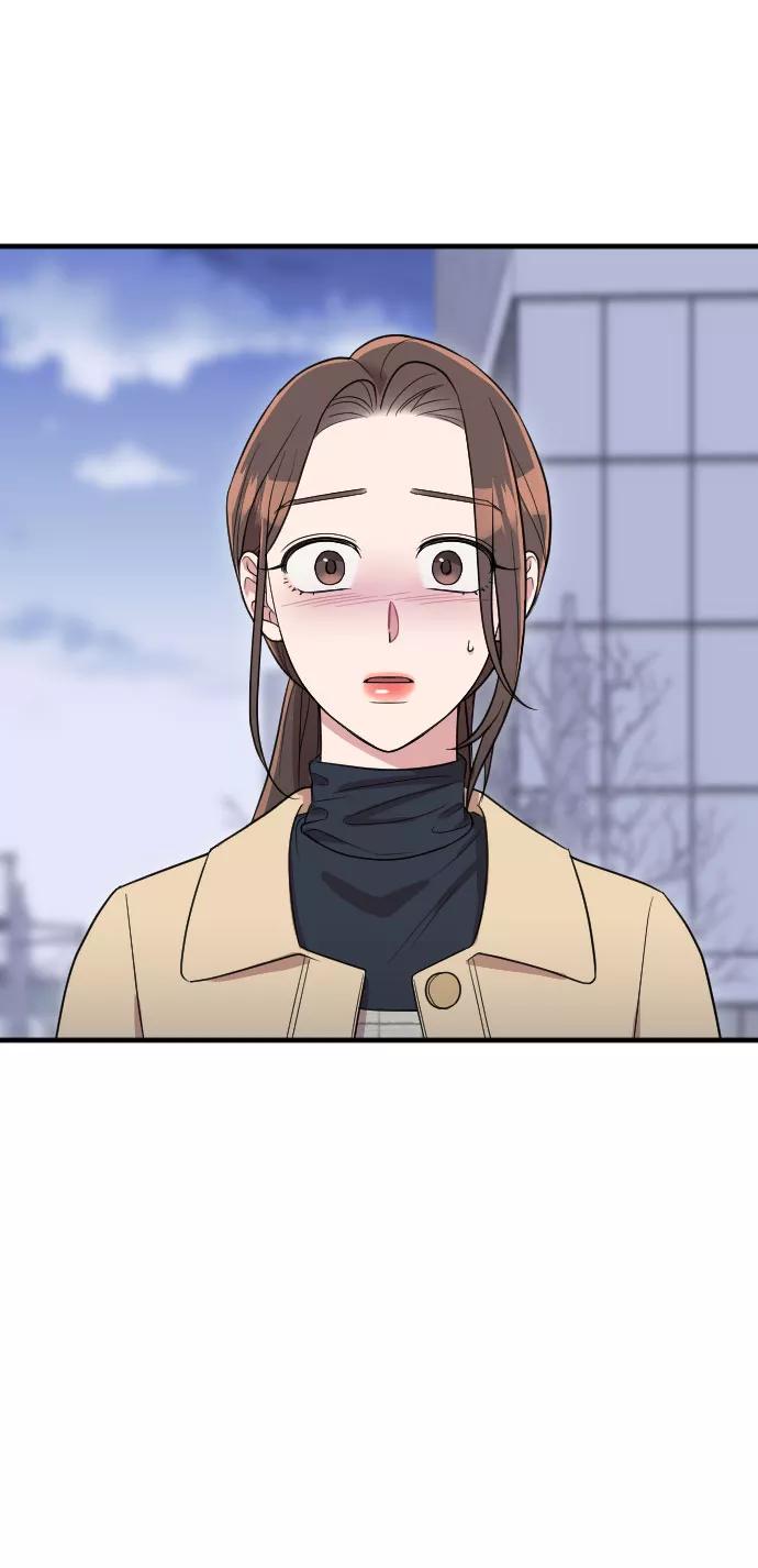 《请和我的老公结婚》第53话 第21页