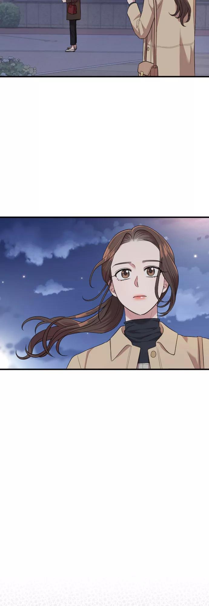 《请和我的老公结婚》第53话 第59页
