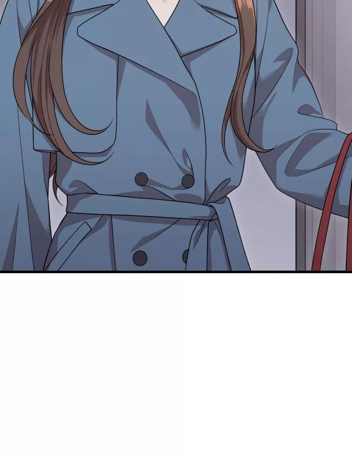 《请和我的老公结婚》第54话 第50页