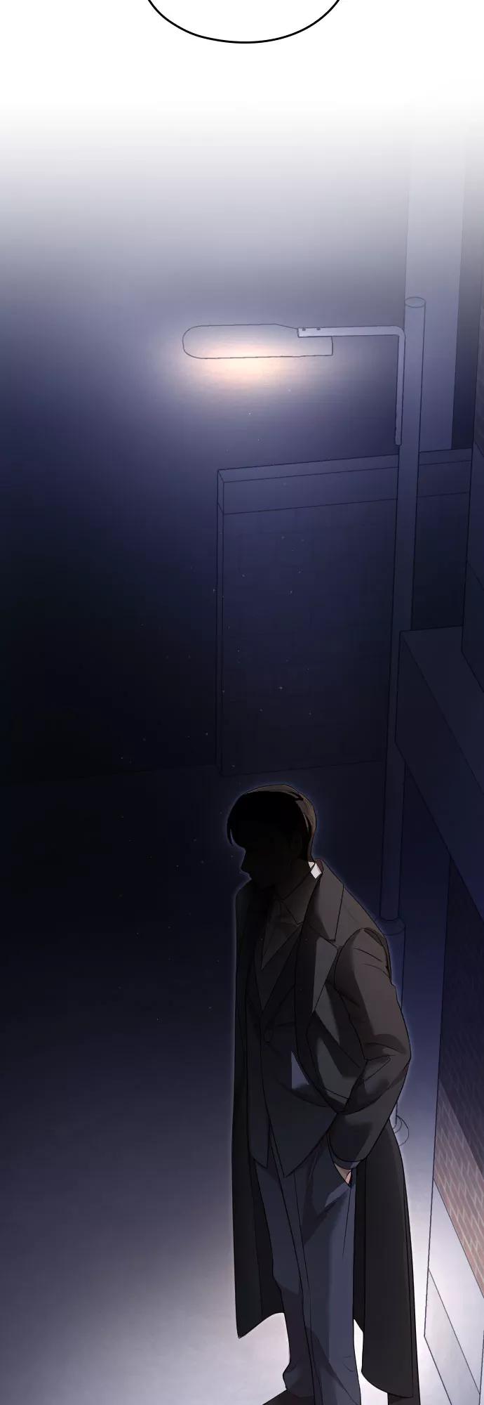 《请和我的老公结婚》第54话 第2页