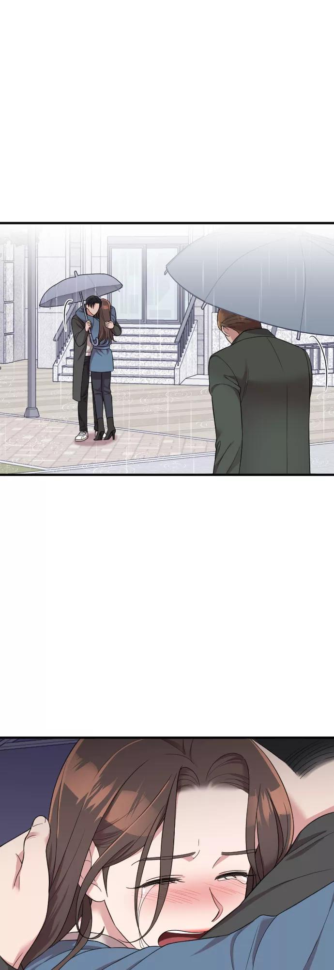 《请和我的老公结婚》第55话 第39页
