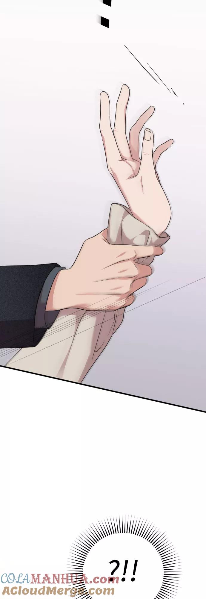 《请和我的老公结婚》第55话 第4页