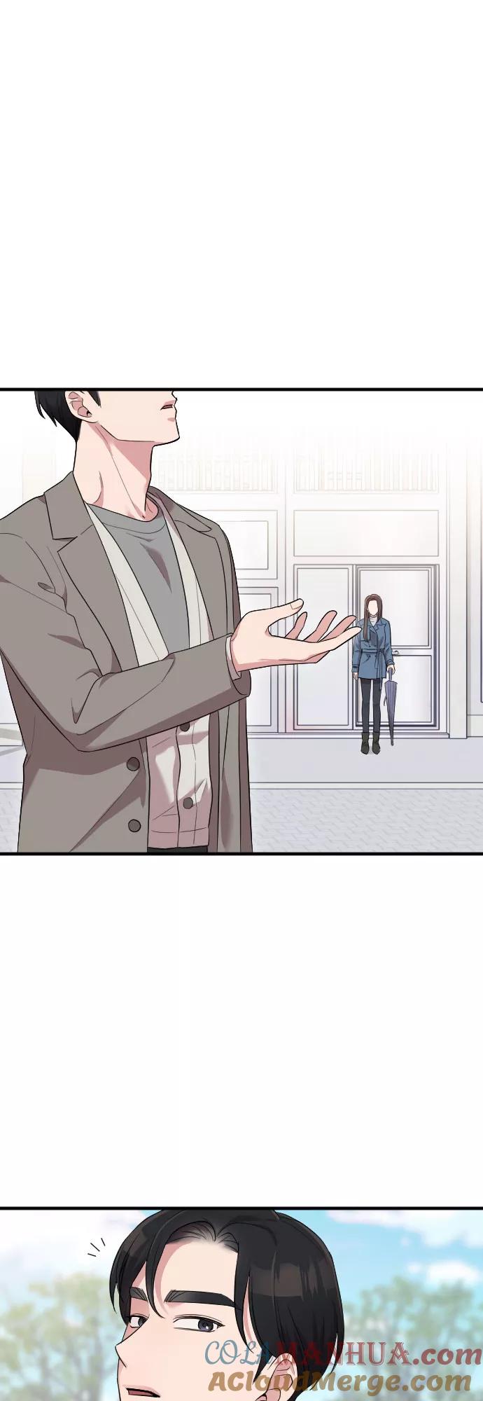 《请和我的老公结婚》第56话 第43页