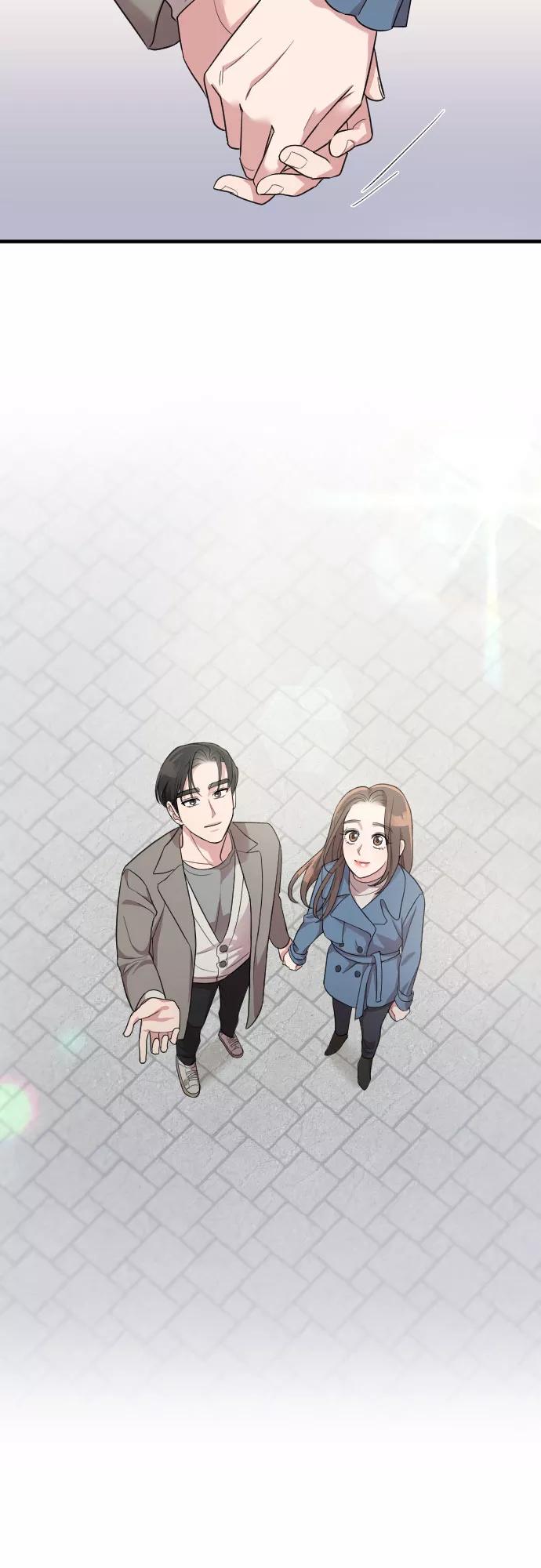 《请和我的老公结婚》第56话 第45页