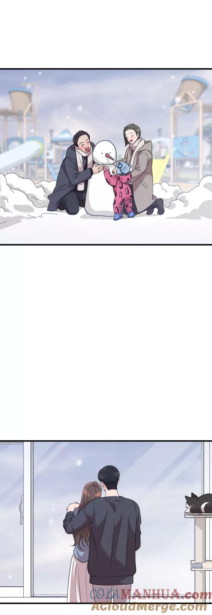 《请和我的老公结婚》第57话 第91页