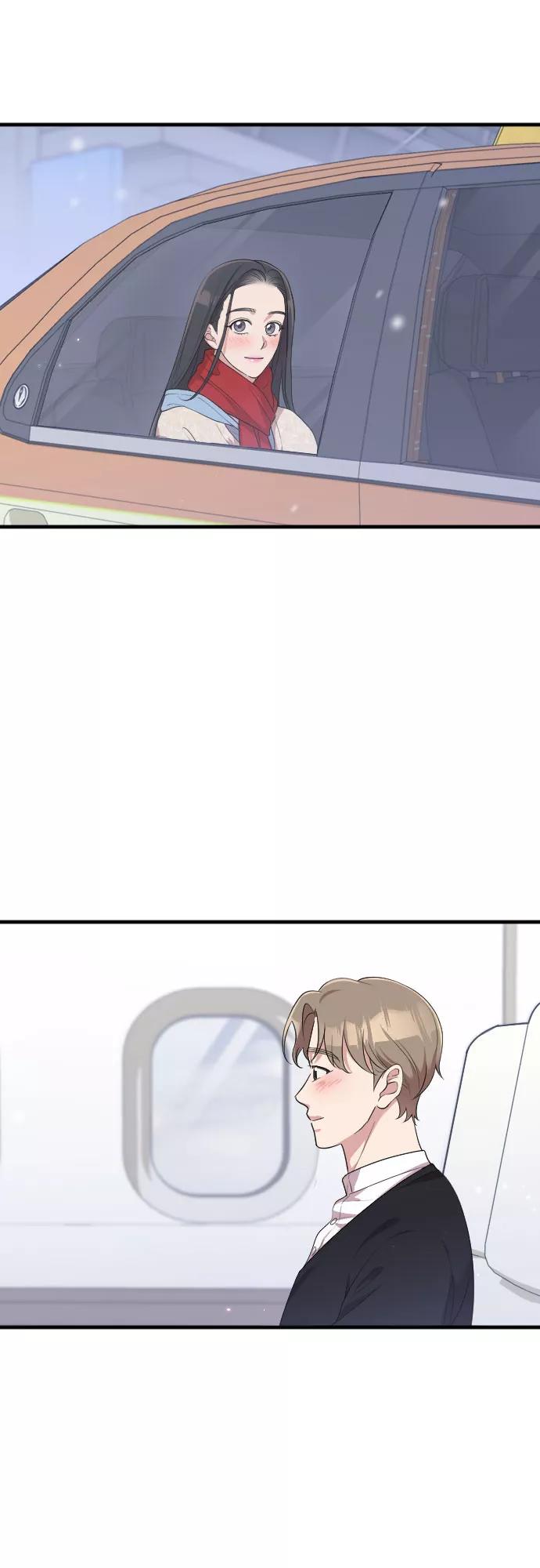 《请和我的老公结婚》第57话 第90页