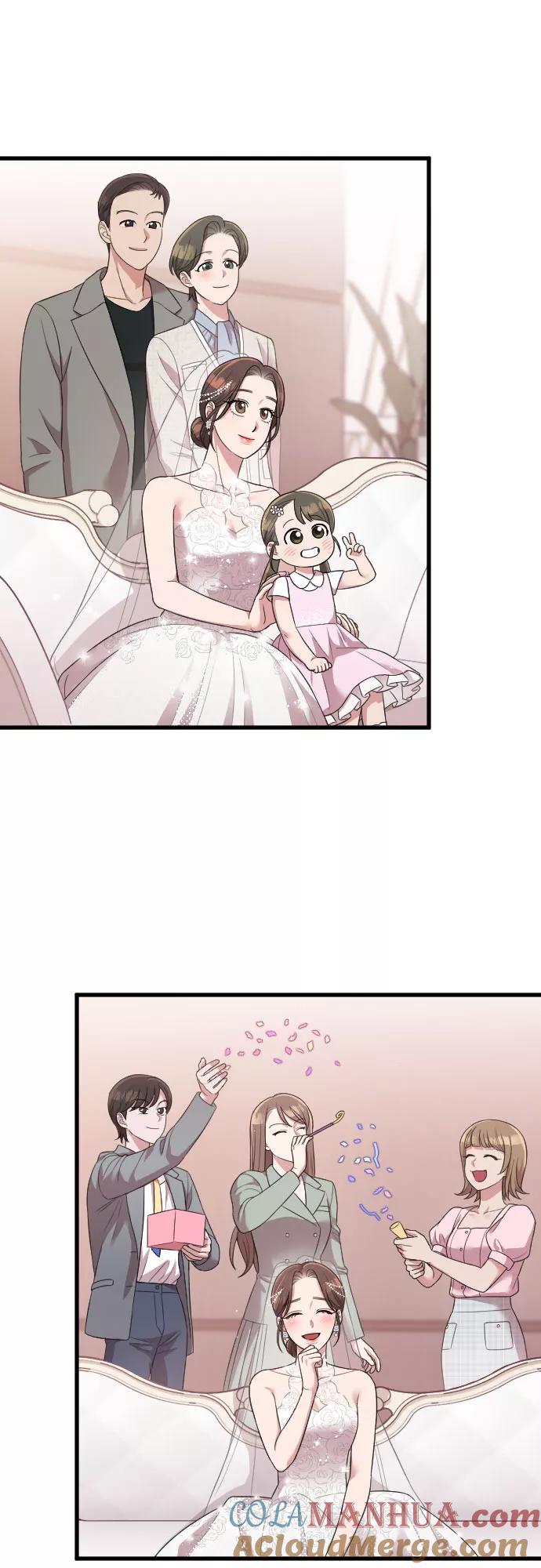 《请和我的老公结婚》第58话 第49页