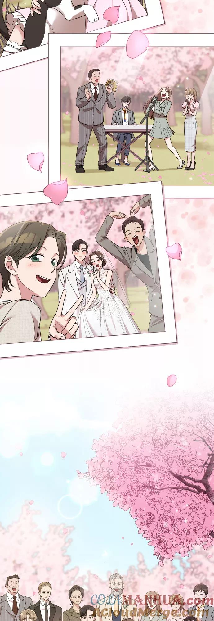《请和我的老公结婚》第58话 第97页