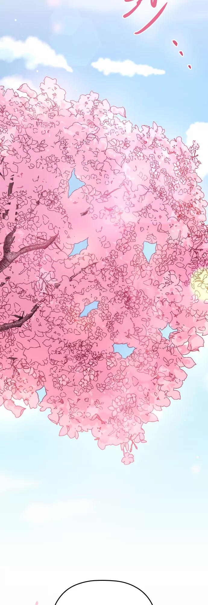 《请和我的老公结婚》第58话 第70页