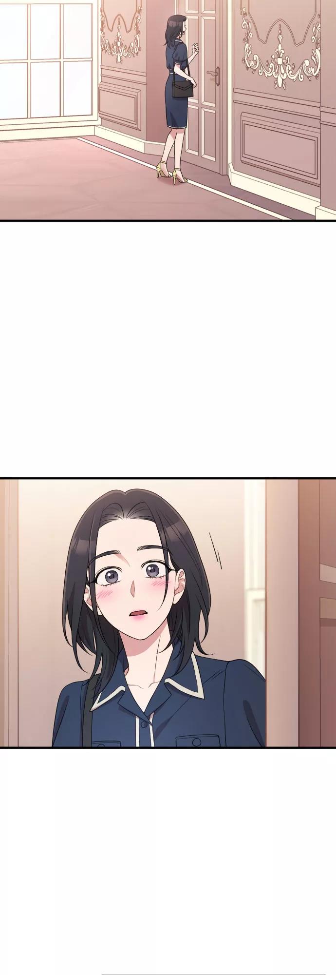 《请和我的老公结婚》第58话 第6页