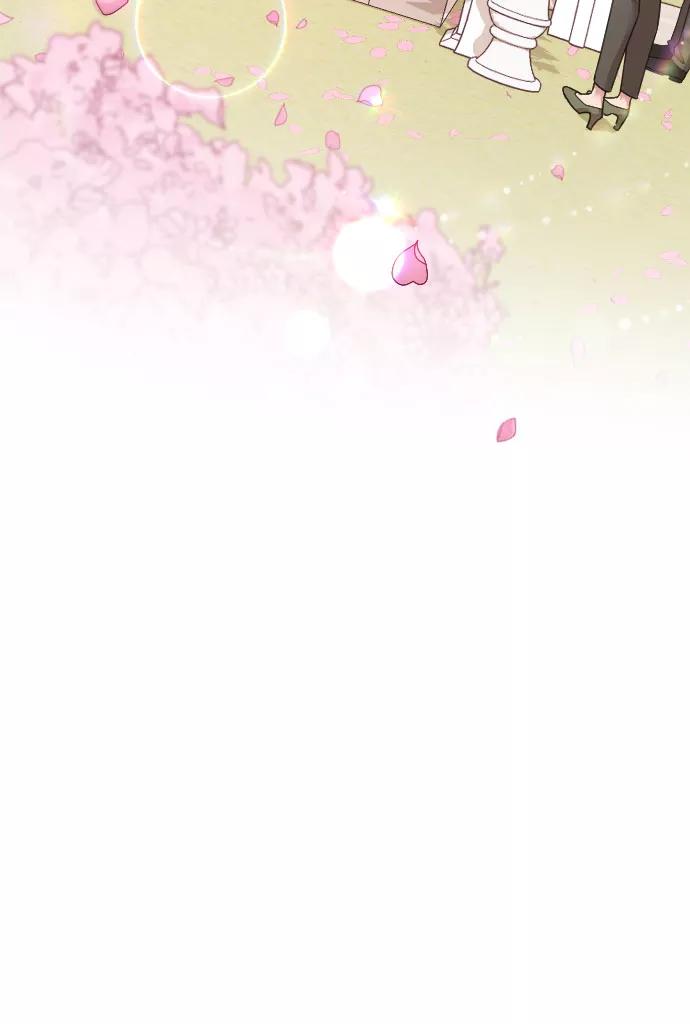 《请和我的老公结婚》第58话 第91页