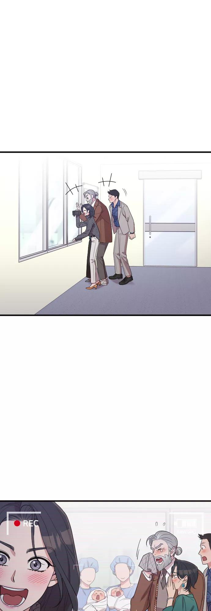 《请和我的老公结婚》番外1话 第51页