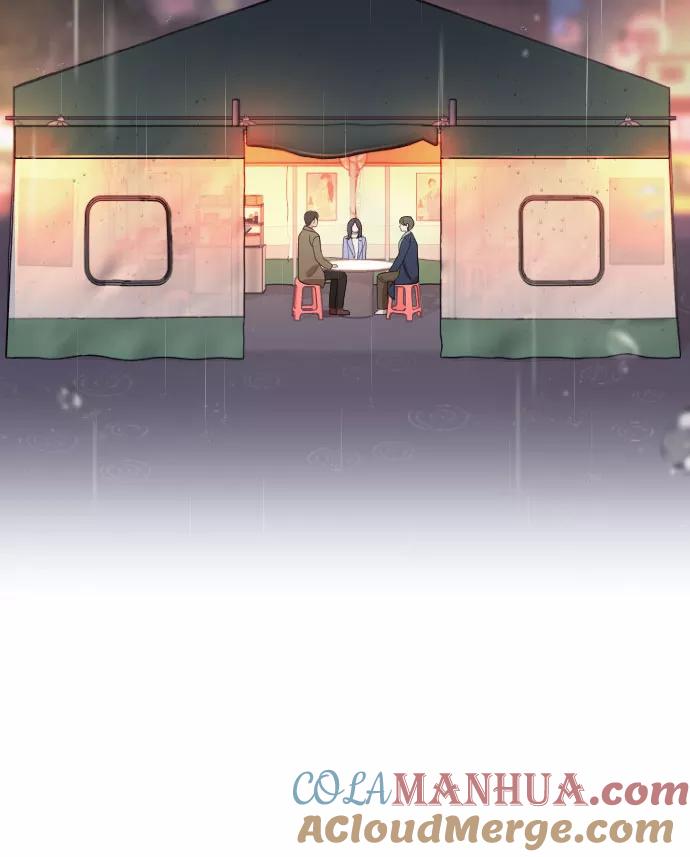 《请和我的老公结婚》番外3话 第22页