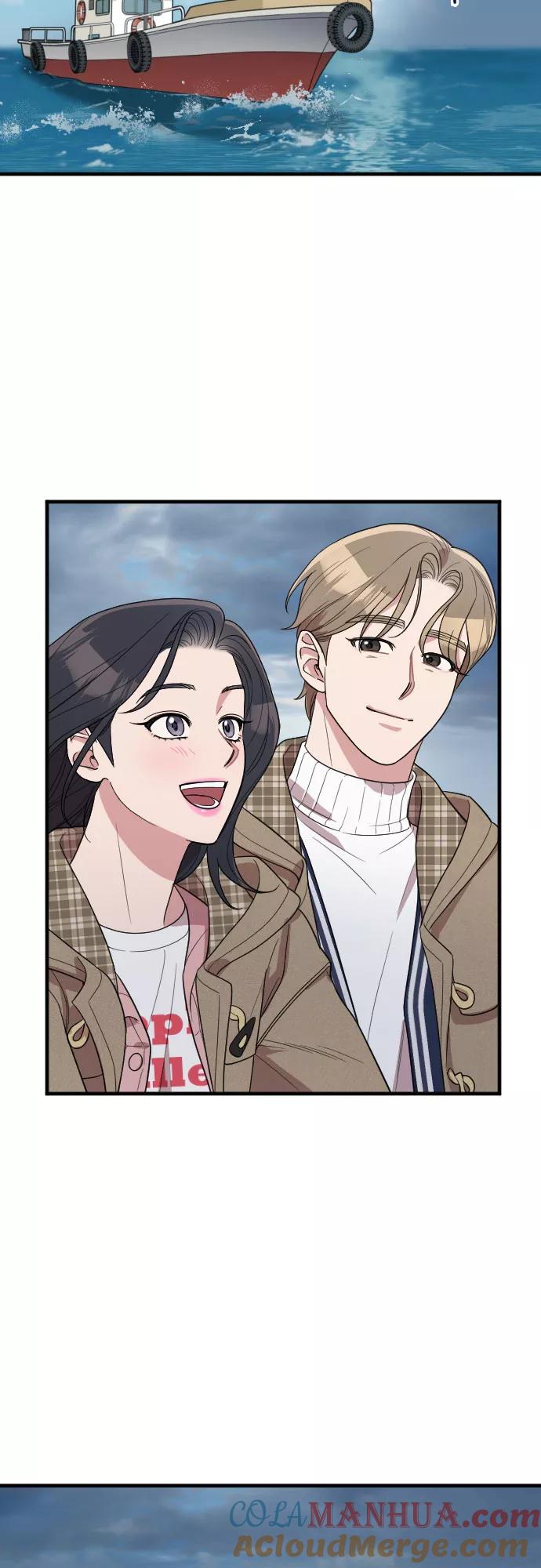 《请和我的老公结婚》番外5话 第43页