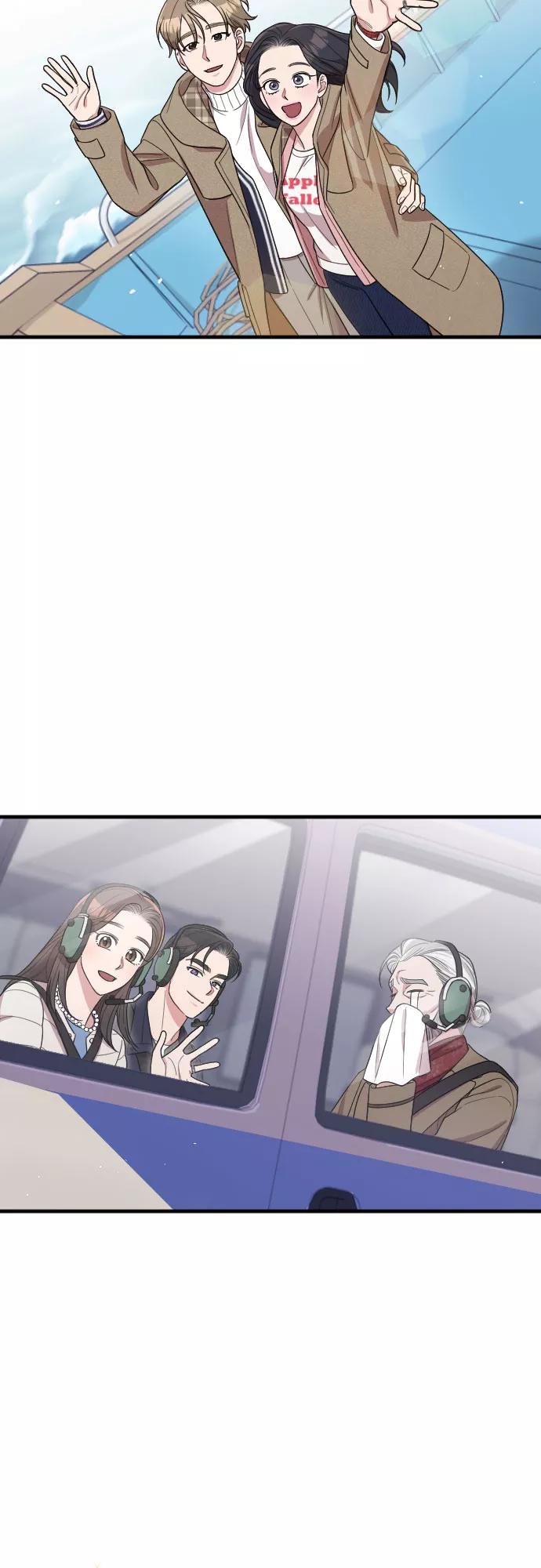 《请和我的老公结婚》番外6话 第74页