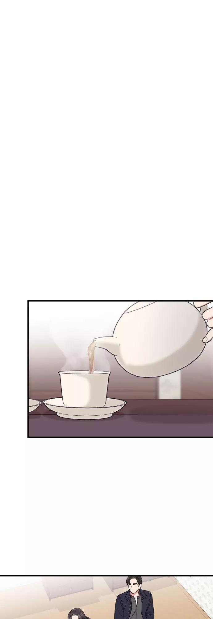 《请和我的老公结婚》番外6话 第69页
