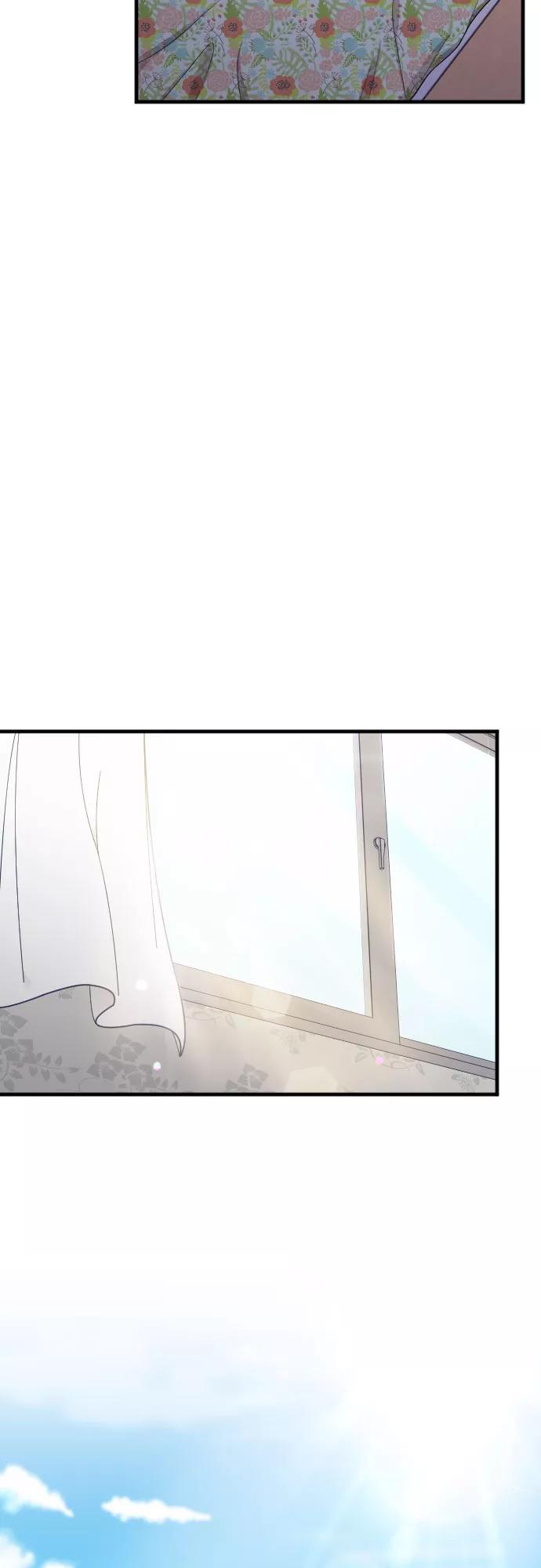《请和我的老公结婚》番外6话 第72页