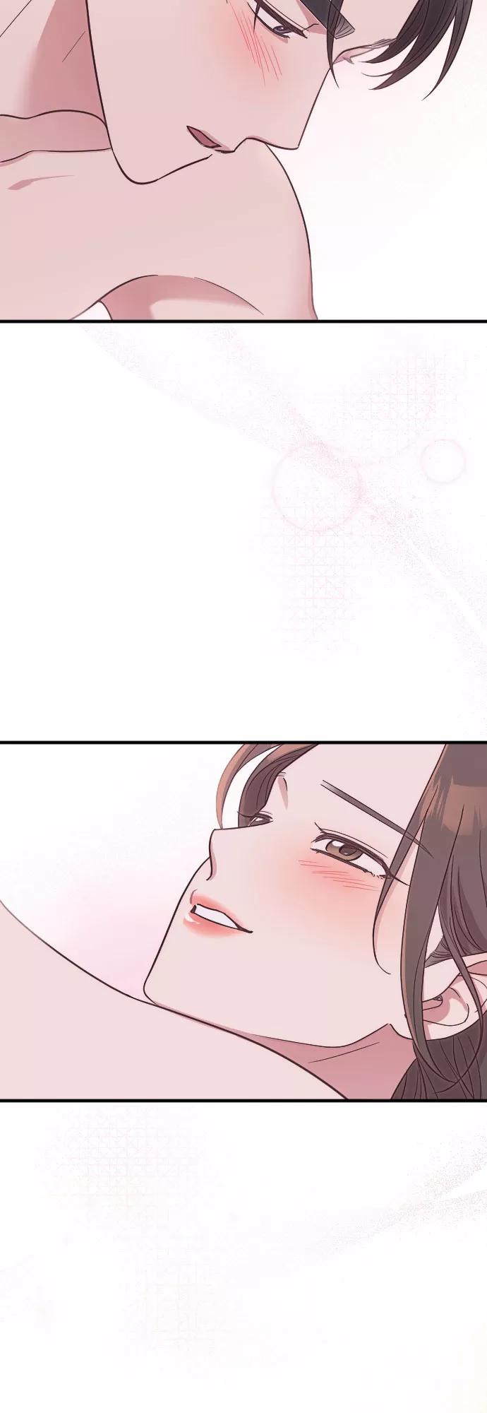 《请和我的老公结婚》番外7话 第47页