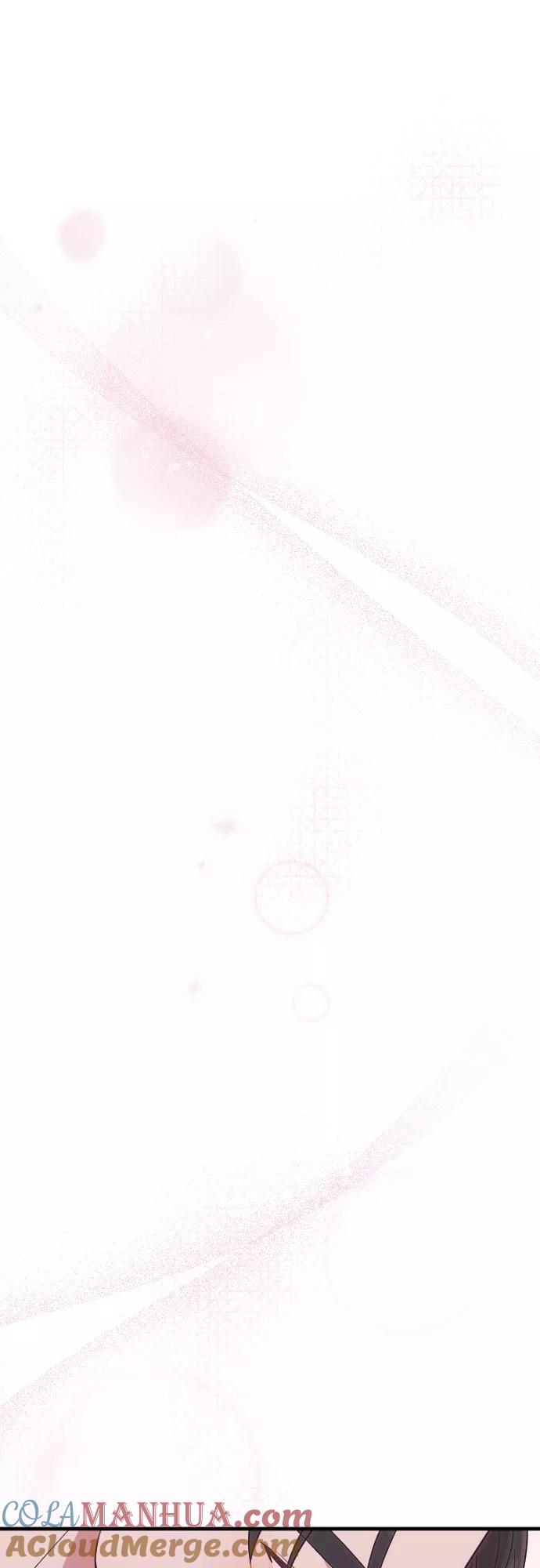 《请和我的老公结婚》番外7话 第46页