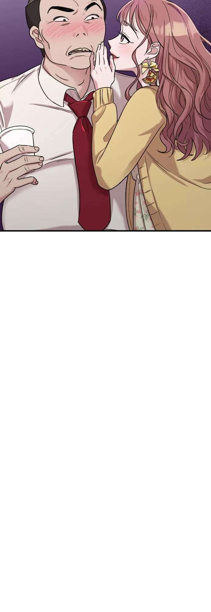 《请和我的老公结婚》第7话 第44页