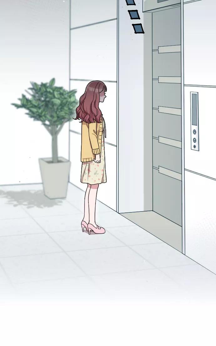《请和我的老公结婚》第7话 第35页