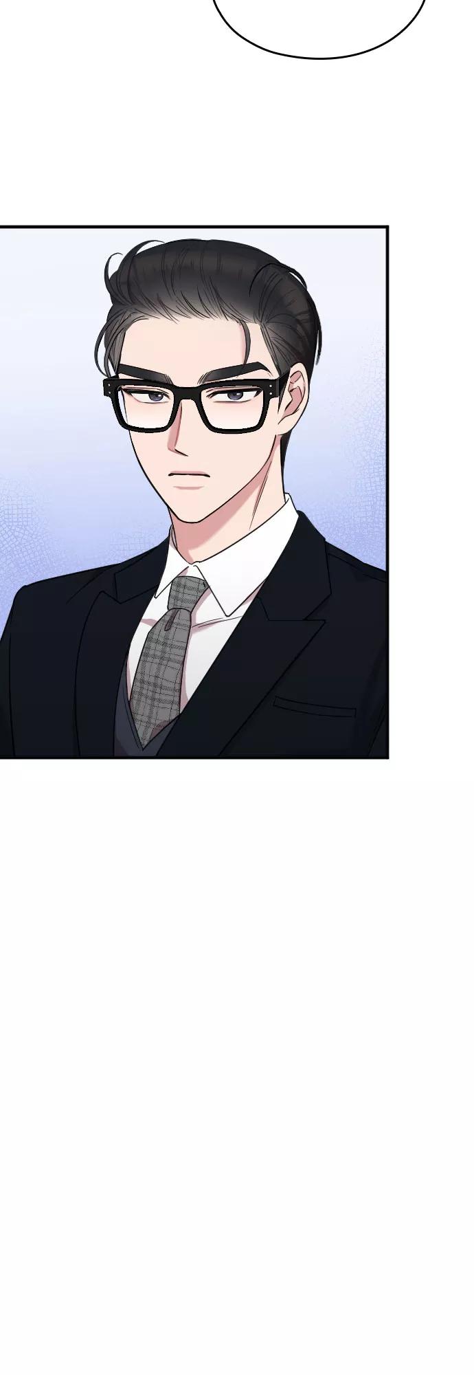 《请和我的老公结婚》第8话 第41页