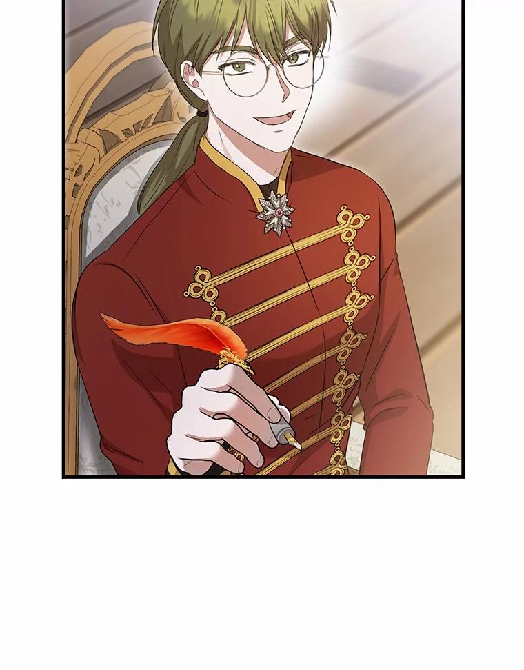 《菲奥尼：预见我与恶魔大公的未来》18.说出你的想法 第74页