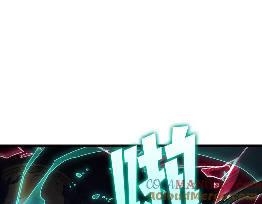 《灾难级英雄归来》第111话 时间君主 第201页