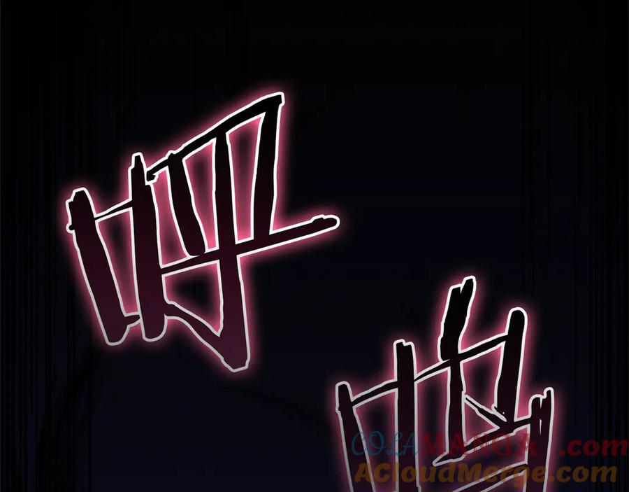 《灾难级英雄归来》第111话 时间君主 第213页