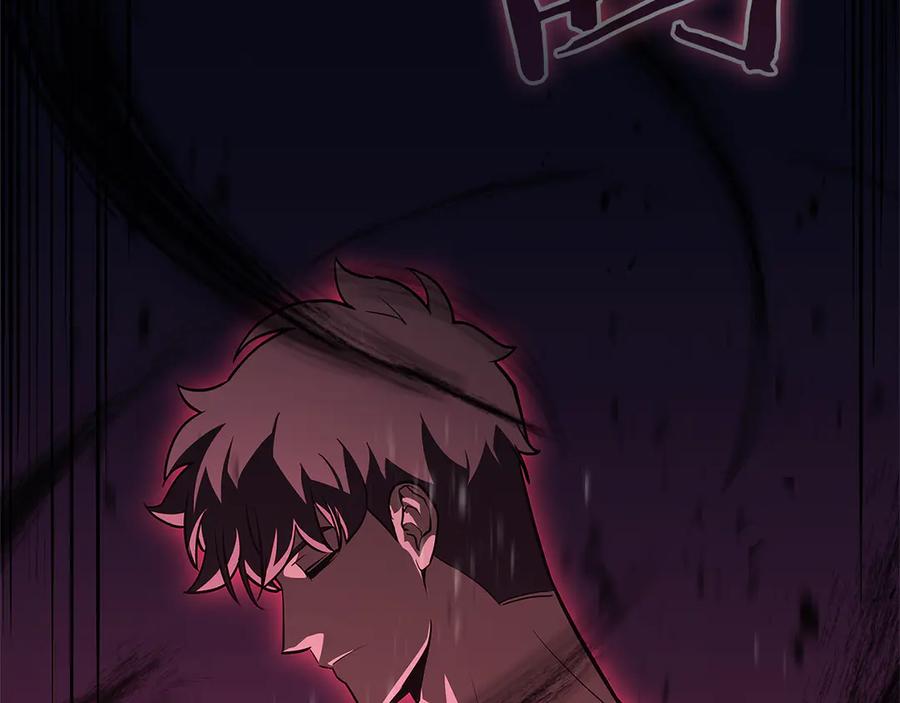 《灾难级英雄归来》第111话 时间君主 第214页