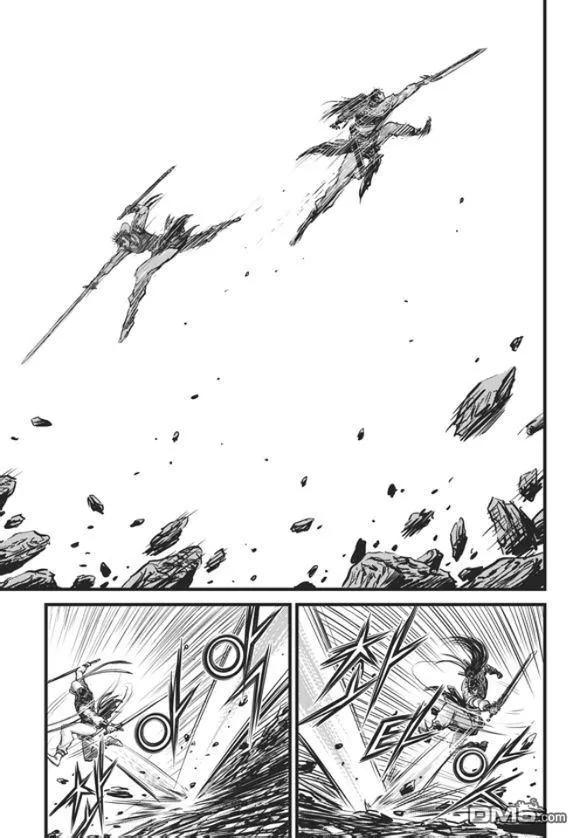《热血江湖》第445话 第8页