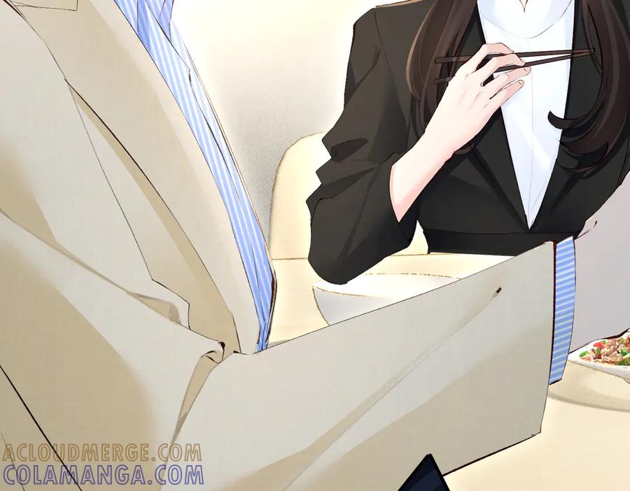 《致命偏宠》第20话 特别助理 第101页