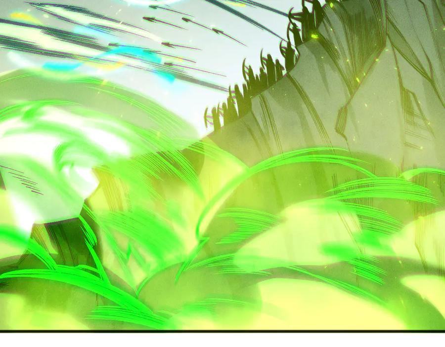 死灵法师！我即是天灾 第200话 火力全开 第18页