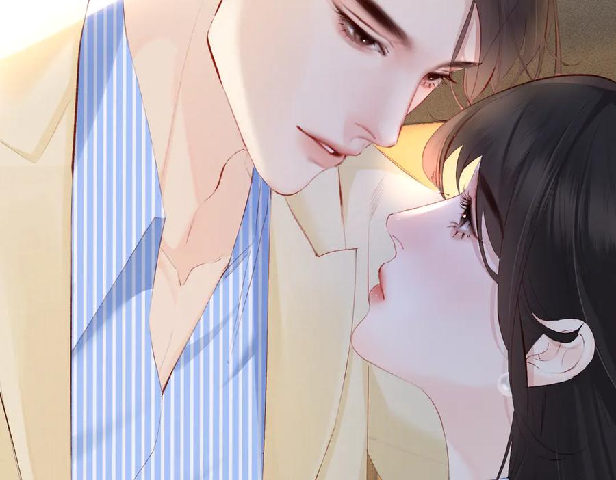 《致命偏宠》第21话 退婚 第91页