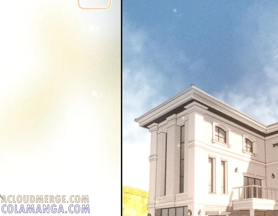 《致命偏宠》第21话 退婚 第97页