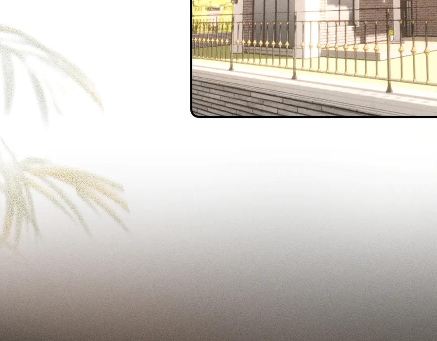 《致命偏宠》第21话 退婚 第98页
