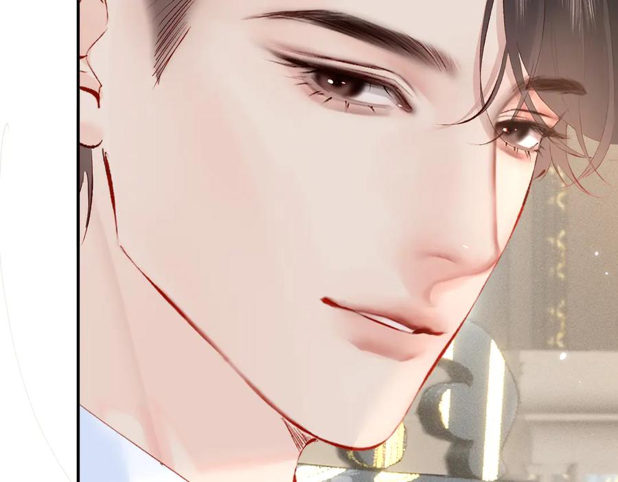 《致命偏宠》第21话 退婚 第108页