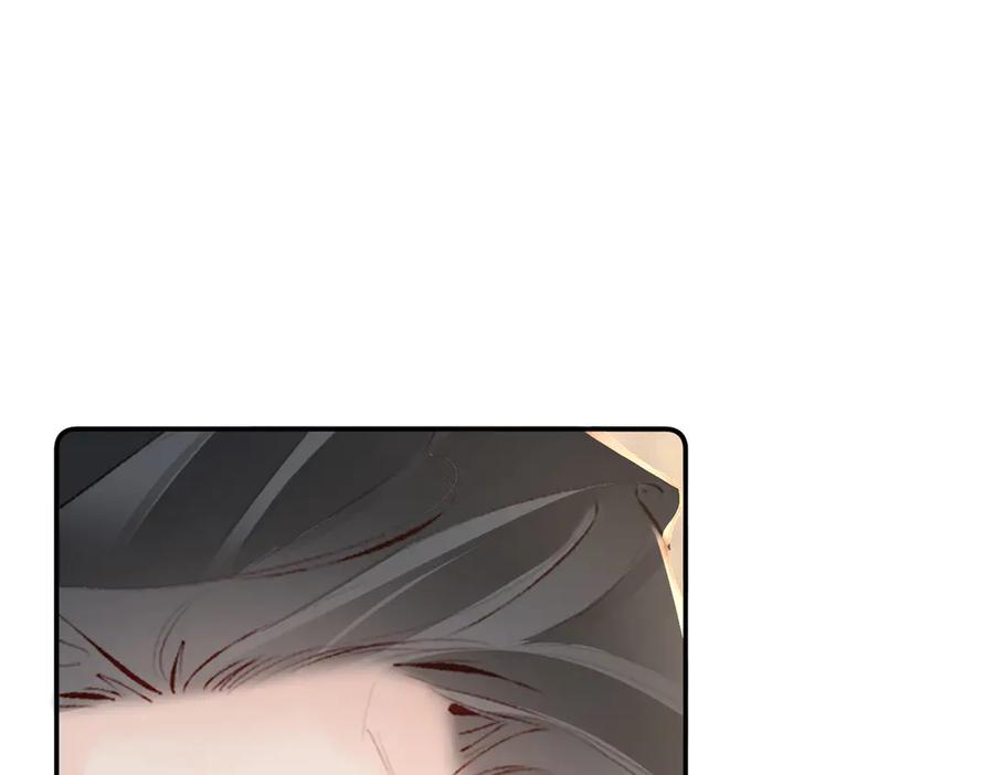 《致命偏宠》第21话 退婚 第114页