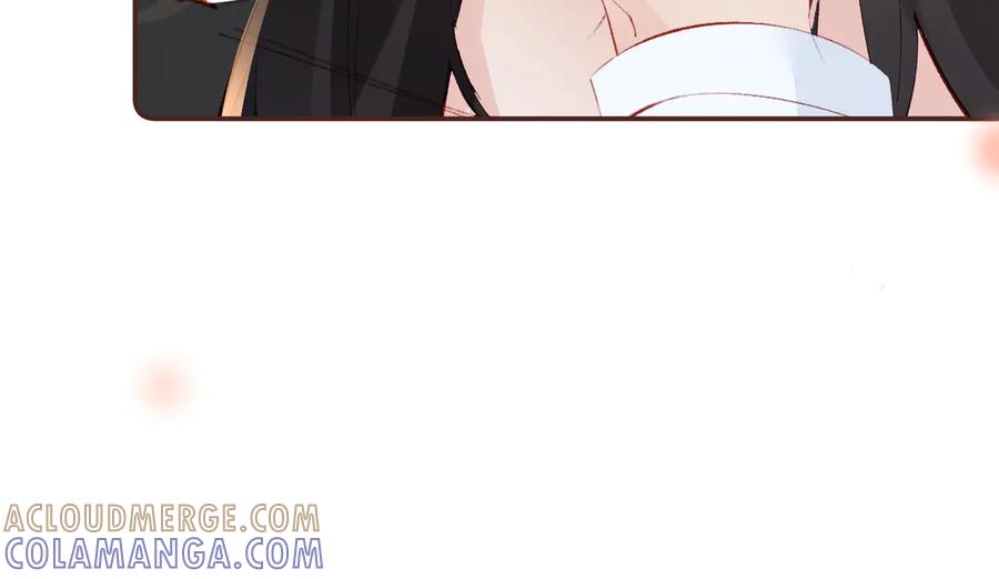 《致命偏宠》第21话 退婚 第89页