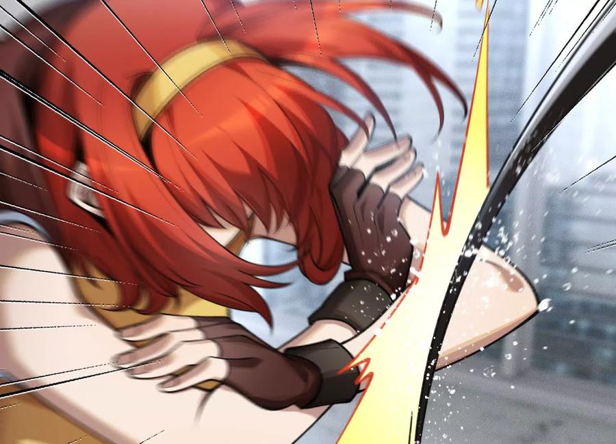 《超频玩家》弃子 第116页
