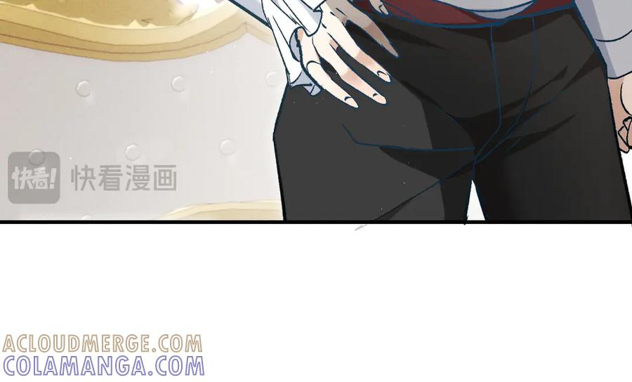 《凯洛斯山的十叶花》第25话 你是装的 第113页