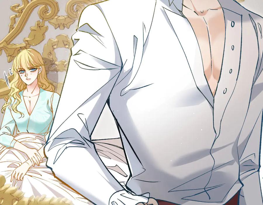 《凯洛斯山的十叶花》第25话 你是装的 第112页