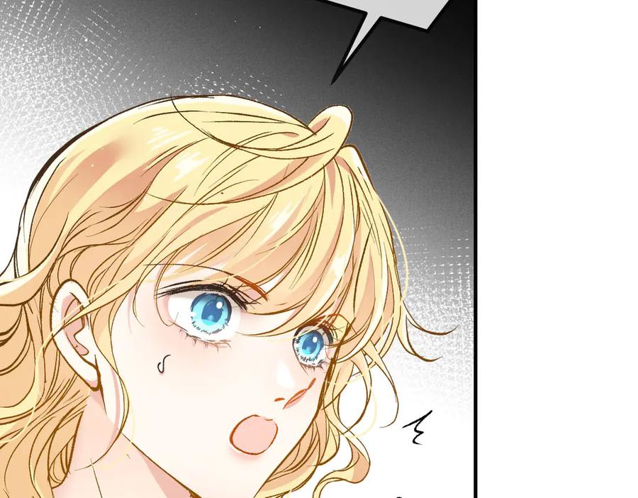 《凯洛斯山的十叶花》第25话 你是装的 第115页