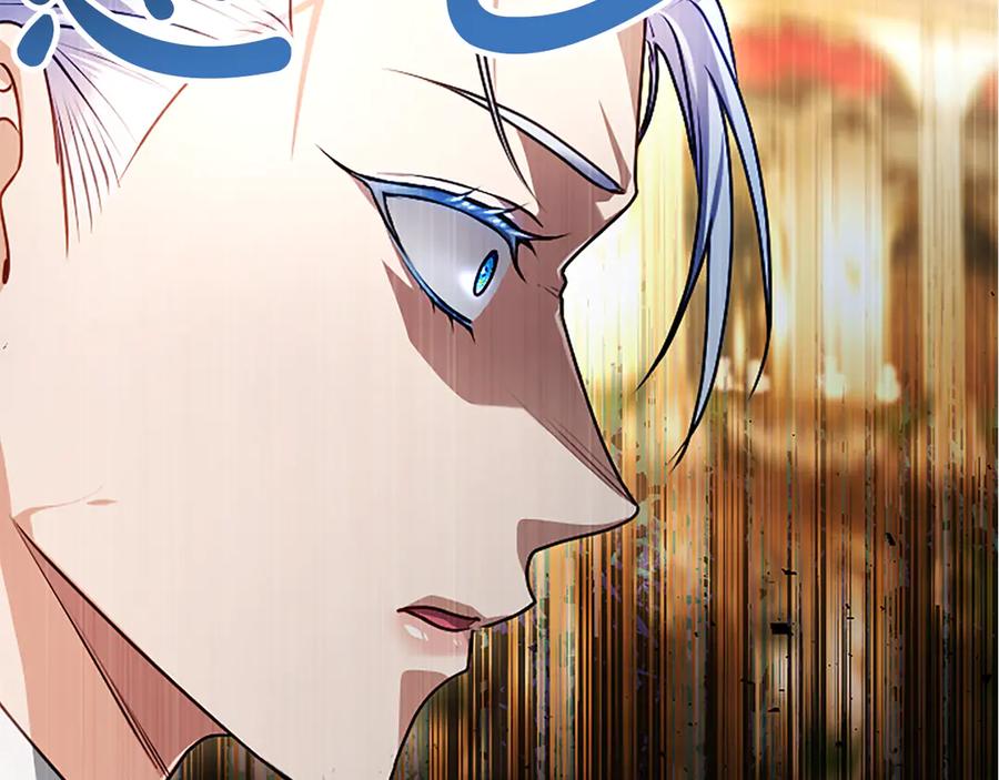 混世皇太子只对我恋爱脑 第50话 惹人怜爱 第76页