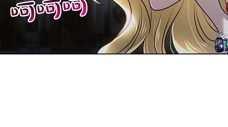 混世皇太子只对我恋爱脑 第50话 惹人怜爱 第64页